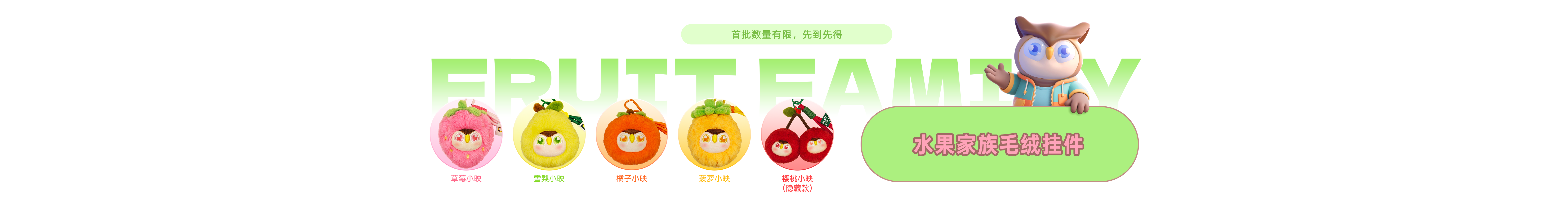 映客品牌综合设计的个人主页（封面预览） - 主页封面设置 - 站酷设计师映客品牌综合设计原创素材 - 站酷ZCOOL