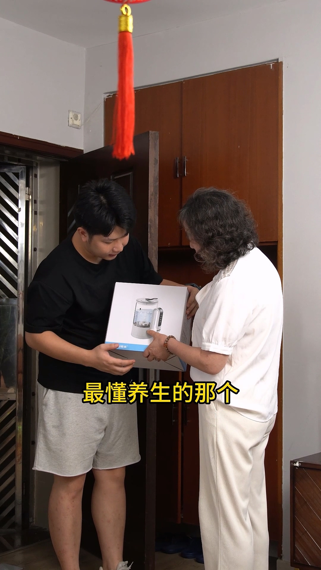 朋友圈最懂养生的那个！（图ZNDAwMzU5NzEy） - 生活用品 - 站酷设计师Luka76原创素材 - 站酷ZCOOL