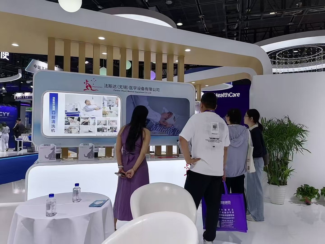 【展台设计】医疗展台:医疗属性与科技感的空间落地(图ZNDAwMzU5Nzk2) - 展陈设计 - 站酷设计师云博文化传媒原创素材 - 站酷ZCOOL
