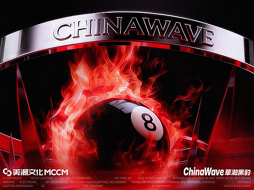 「华潮黑豹」台球赛事品牌视觉塑造|美潮案例