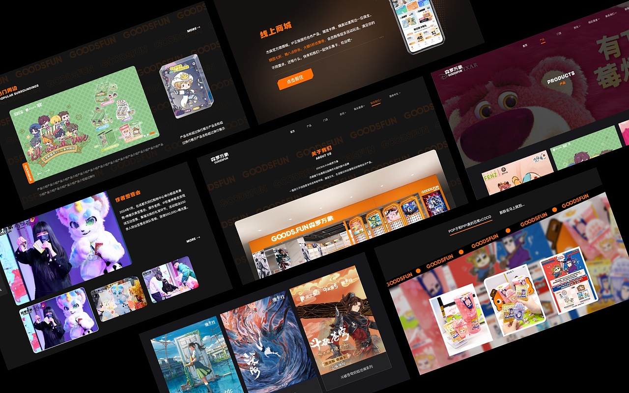 2026年作品（图ZNDAwMzYxNTU2） - APP界面 - 站酷设计师小丸子最棒原创素材 - 站酷ZCOOL