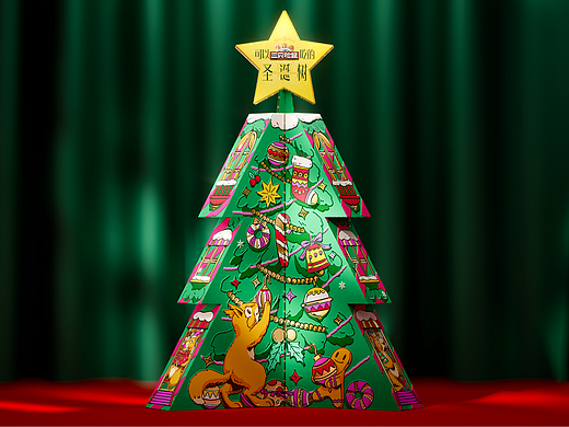 遇义设计丨三只松鼠 可以吃的圣诞树包装设计