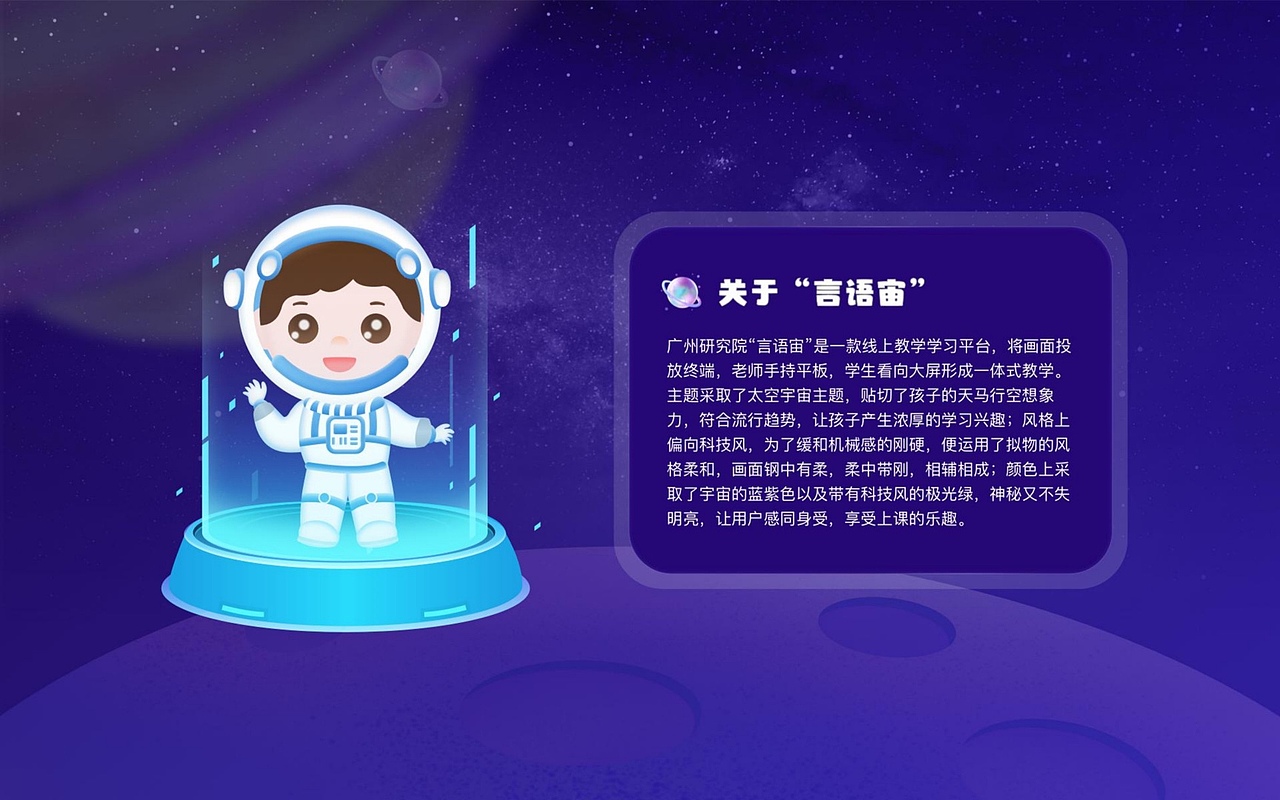 2026年作品（图ZNDAwMzYyODA0） - APP界面 - 站酷设计师小丸子最棒原创素材 - 站酷ZCOOL