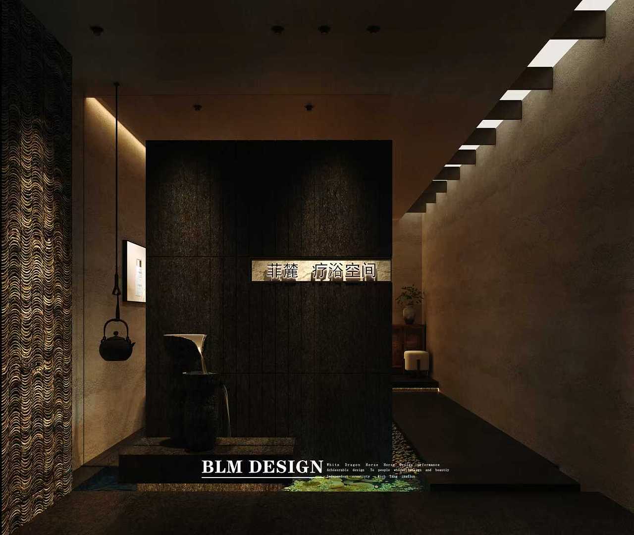 疗浴空间效果图案例