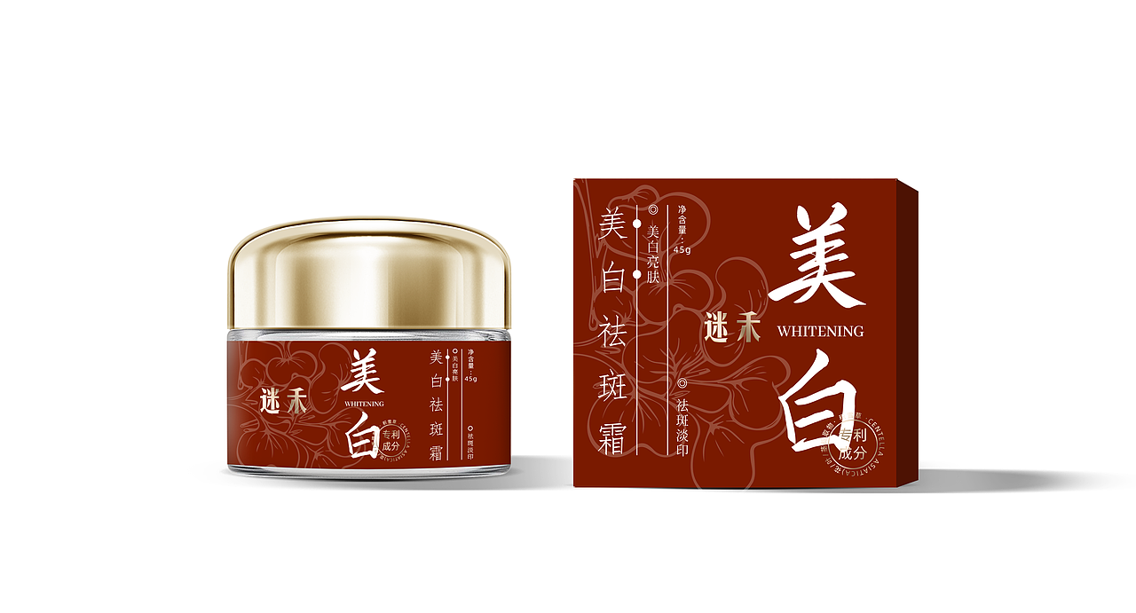 美白祛斑霜-迷禾（图ZNDAwMzYzMDky） - 包装 - 站酷设计师Water品牌视觉原创素材 - 站酷ZCOOL