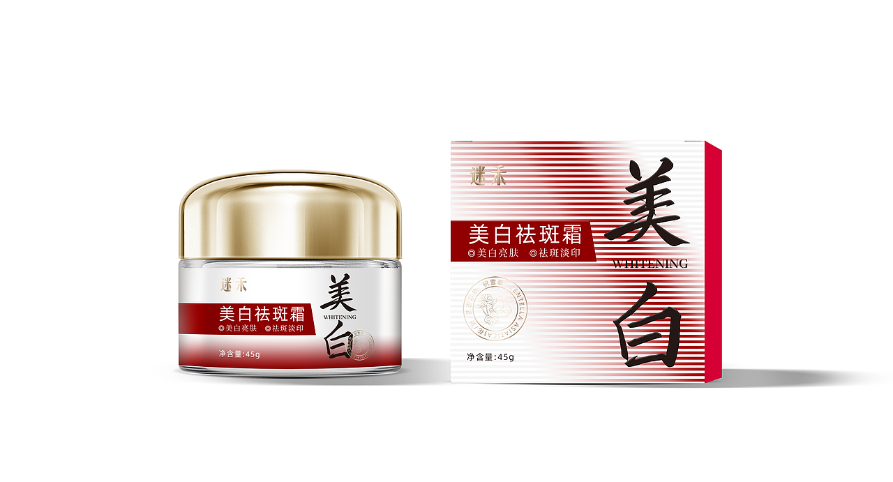 美白祛斑霜-迷禾（图ZNDAwMzYzMDg4） - 包装 - 站酷设计师Water品牌视觉原创素材 - 站酷ZCOOL