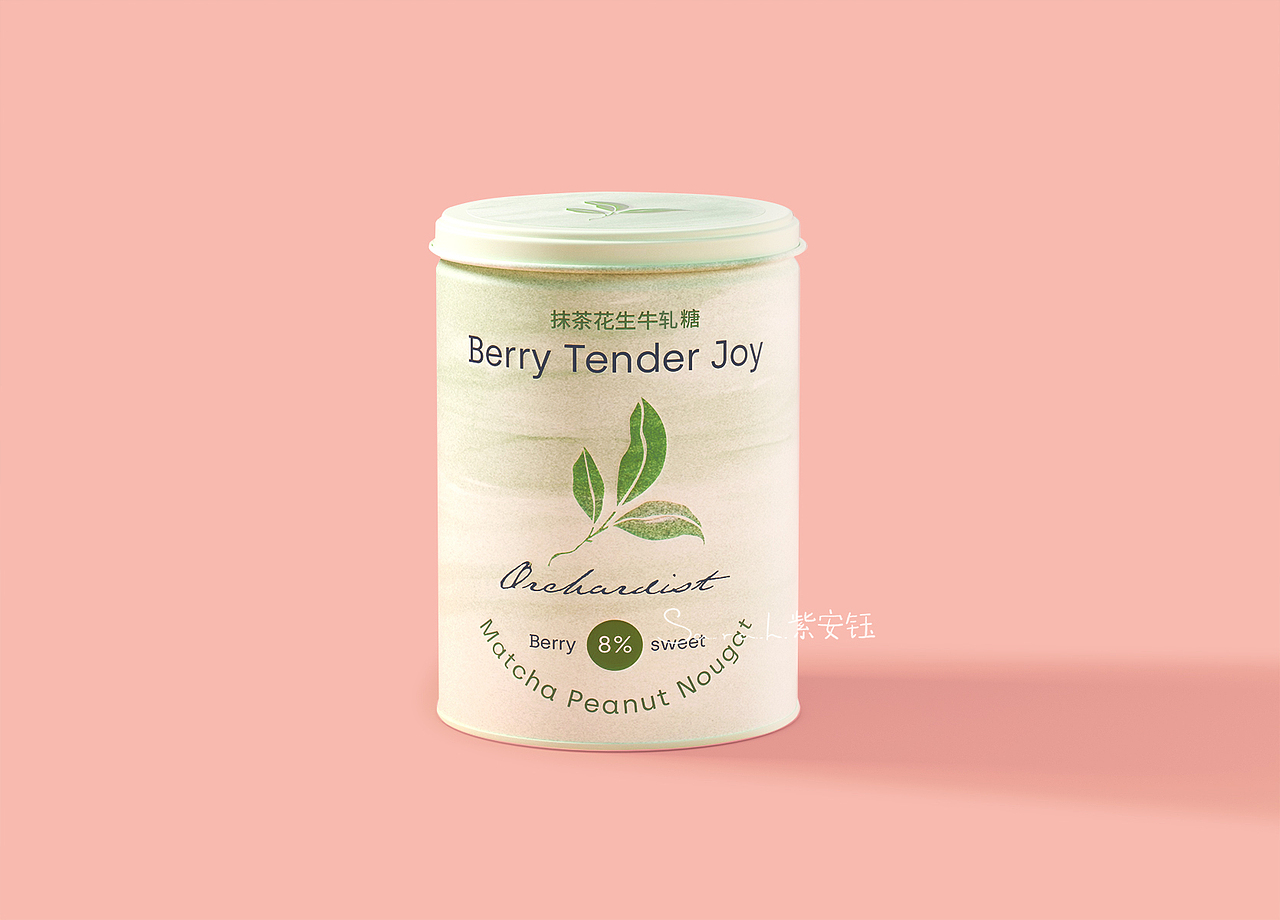 牛轧糖包装 食品包装设计 清新时尚包装设计（图ZNDAwMzYzMjky） - 包装 - 站酷设计师紫安钰原创素材 - 站酷ZCOOL