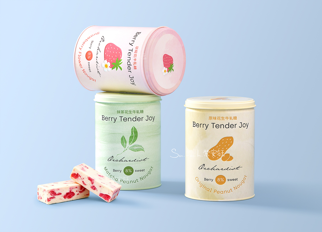 牛轧糖包装 食品包装设计 清新时尚包装设计（图ZNDAwMzYzMjg0） - 包装 - 站酷设计师紫安钰原创素材 - 站酷ZCOOL