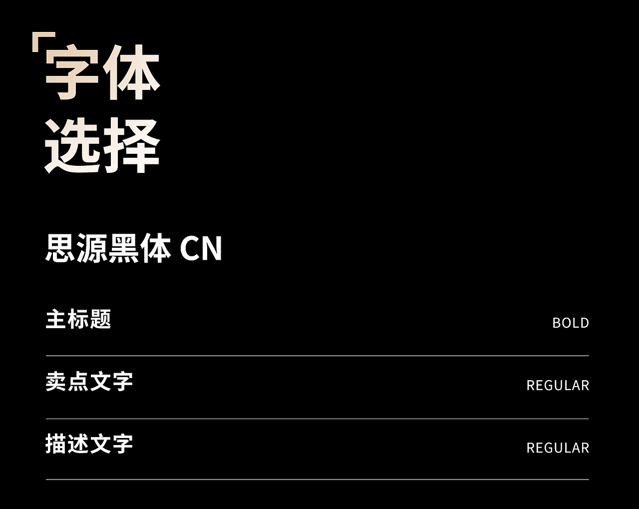 耳机详情页（图ZNDAwMzYzNDc2） - 电商 - 站酷设计师阿兴出品原创素材 - 站酷ZCOOL