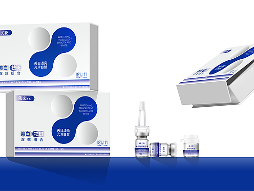 美白双效组合-安瓶组合装