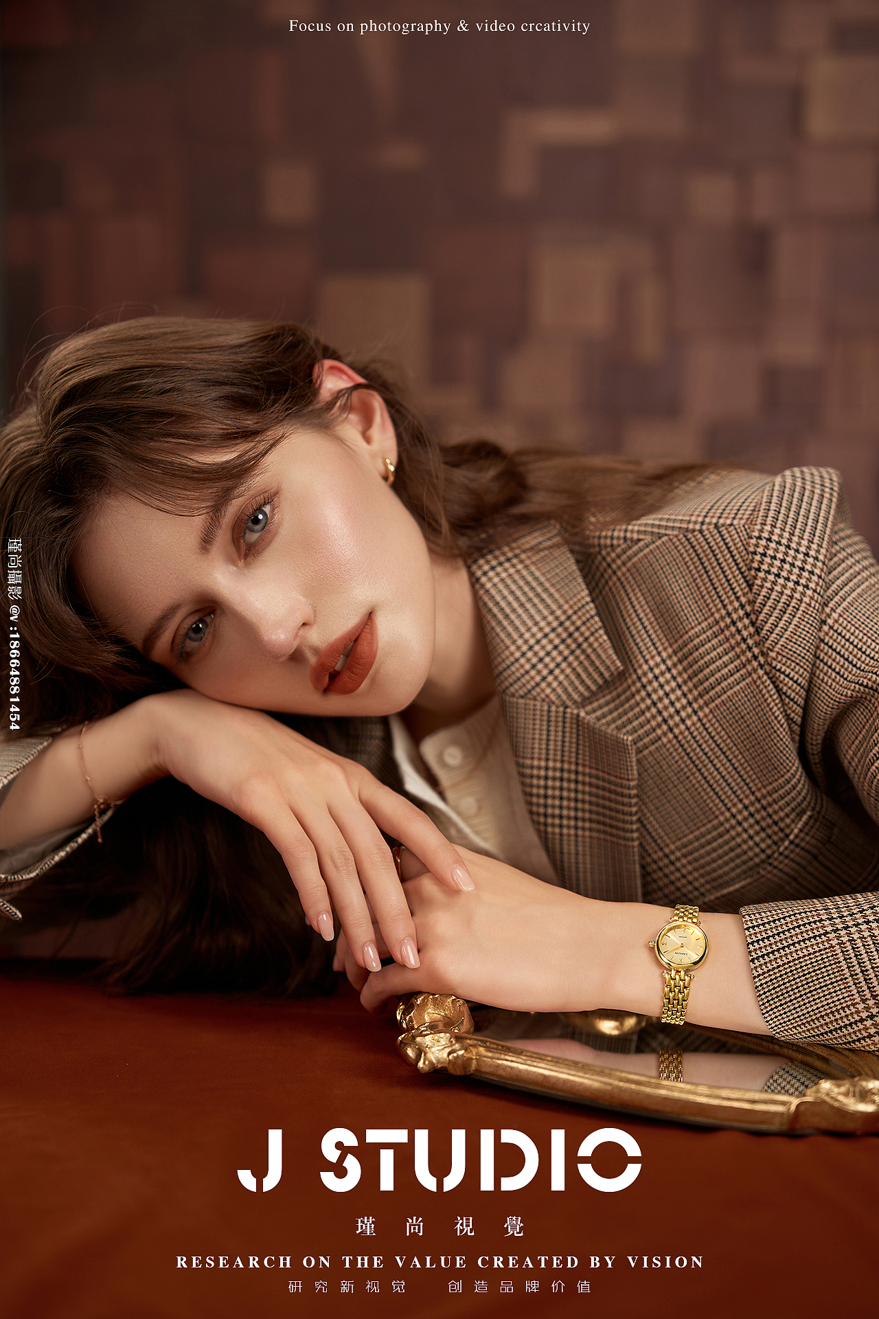 手表x品牌形象x天珺手表