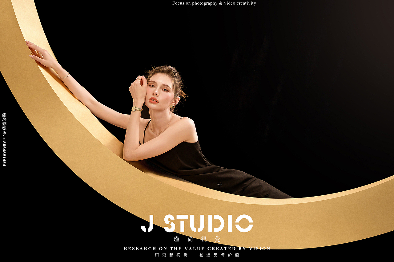 手表x品牌形象x天珺手表