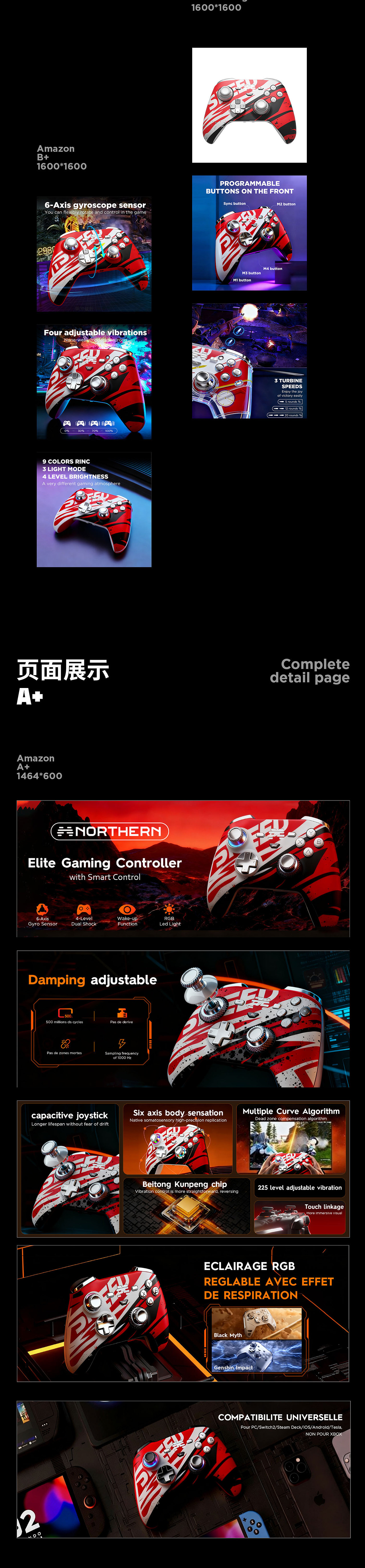 2025下半年总结▪亚马逊×2（图ZNDAwMzY3ODY4） - 电商 - 站酷设计师酷拽小玉原创素材 - 站酷ZCOOL