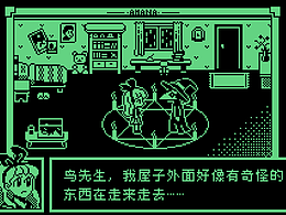 1bit像素风游戏界面定制合集（GBA风格）