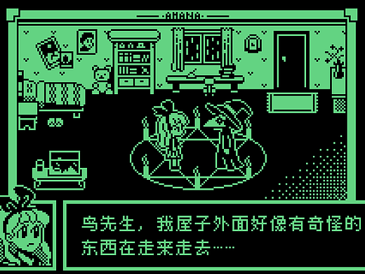 1bit像素风游戏界面定制合集（GBA风格）