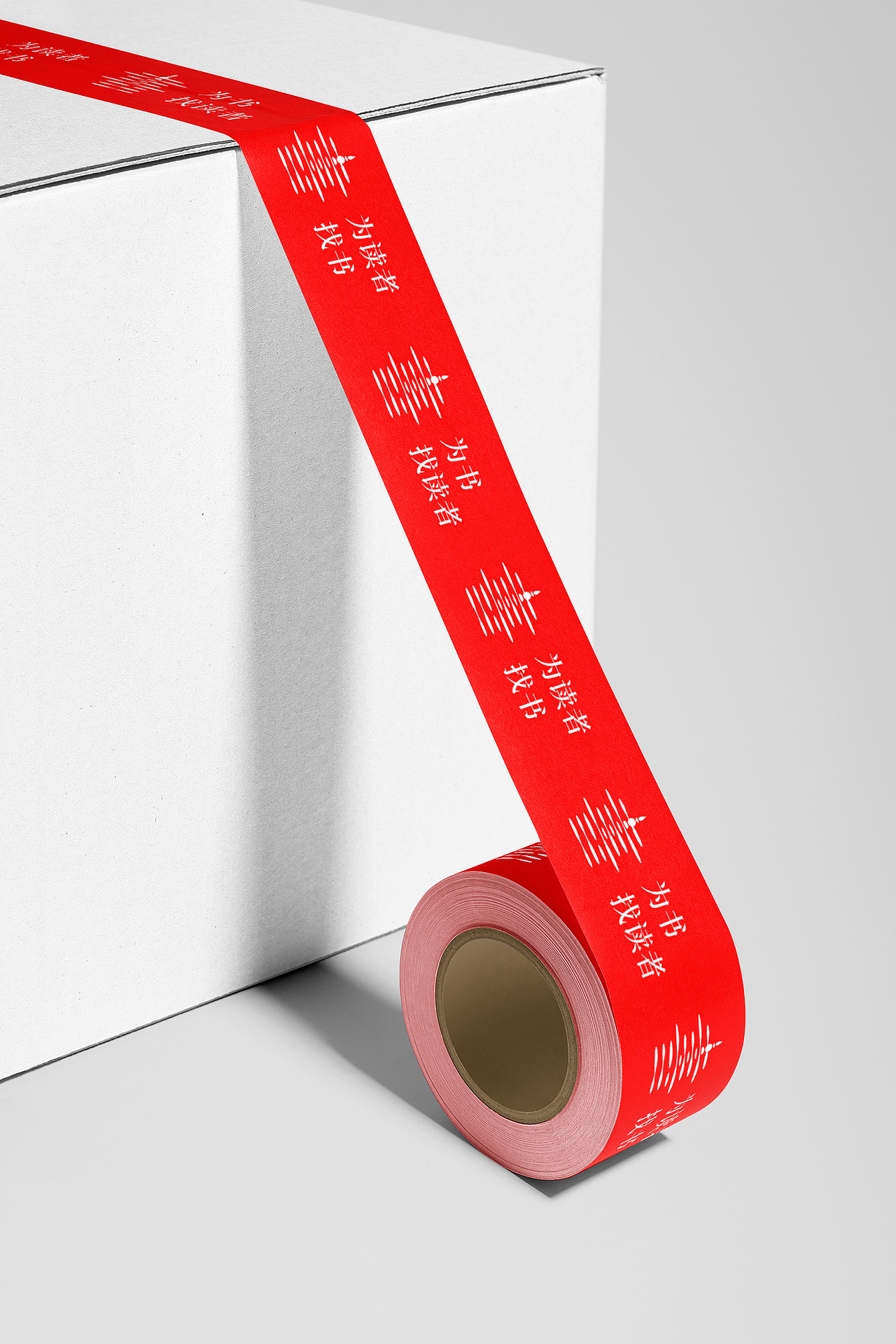 书店设计｜杭州最早的新华书店（图ZNDAwMzcwNTYw） - 品牌 - 站酷设计师风和日例原创素材 - 站酷ZCOOL