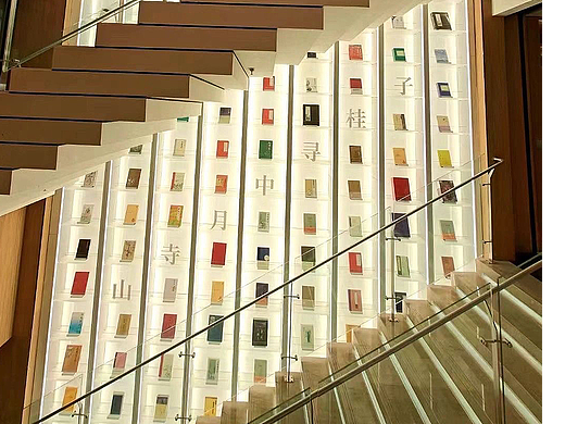 书店设计｜杭州最早的新华书店