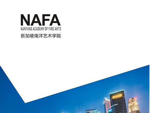 学院简介（个人主页-ZNzI5MzE0NDQ=） - 书籍/画册 - 站酷设计师蒲159原创素材 - 站酷ZCOOL