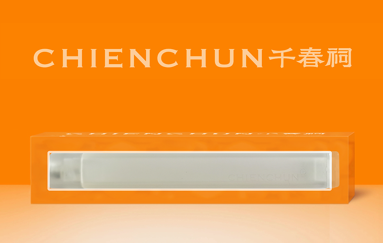 包装设计 线香包装设计（图ZNDAwMzcxMTcy） - 包装 - 站酷设计师蒲159原创素材 - 站酷ZCOOL