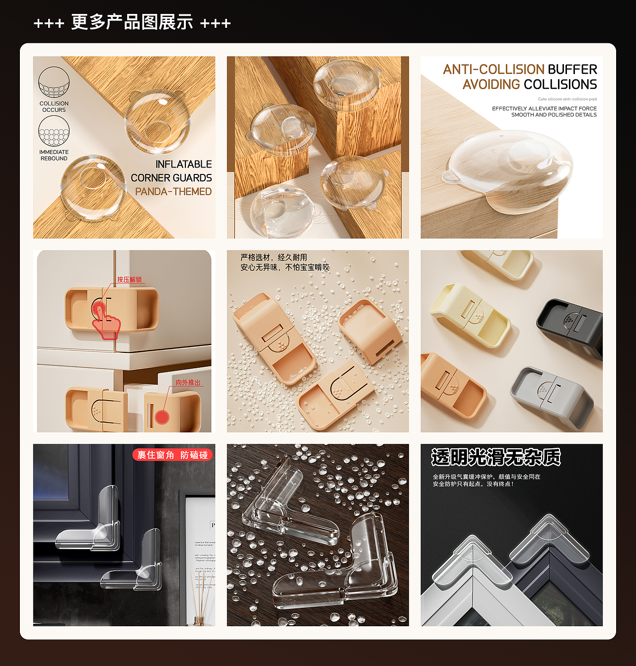 [ 2025 ] C4D & AIGC 作品集（图ZNDAwMzcyOTg0） - 产品 - 站酷设计师栗海设计_ZhangLH原创素材 - 站酷ZCOOL