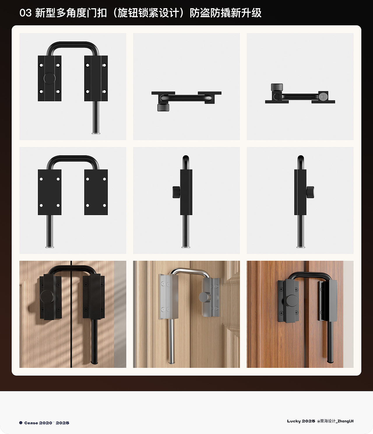 [ 2025 ] C4D & AIGC 作品集（图ZNDAwMzcyOTg4） - 产品 - 站酷设计师栗海设计_ZhangLH原创素材 - 站酷ZCOOL