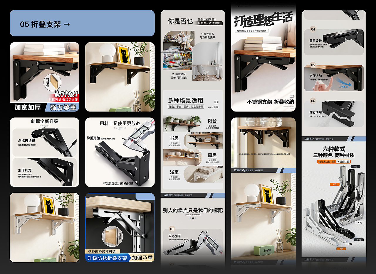 [ 2025 ] C4D & AIGC 作品集（图ZNDAwMzczMDIw） - 产品 - 站酷设计师栗海设计_ZhangLH原创素材 - 站酷ZCOOL