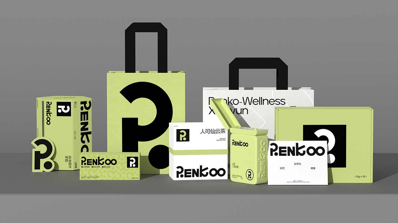 RENKOO人可仙云茶包装设计