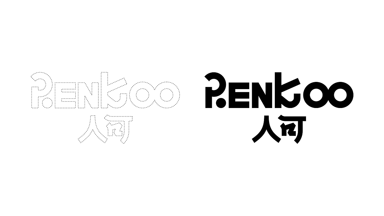 RENKOO人可仙云茶包装设计