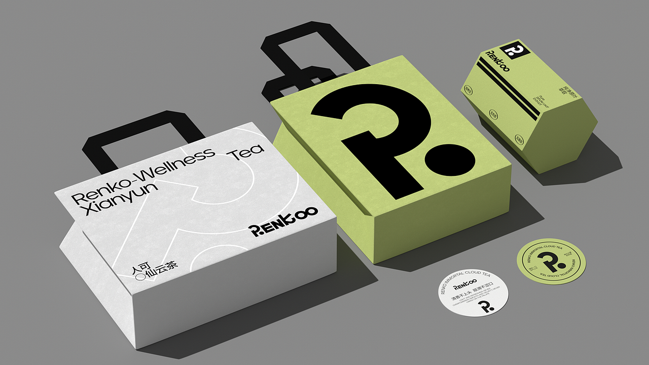 RENKOO人可仙云茶包装设计