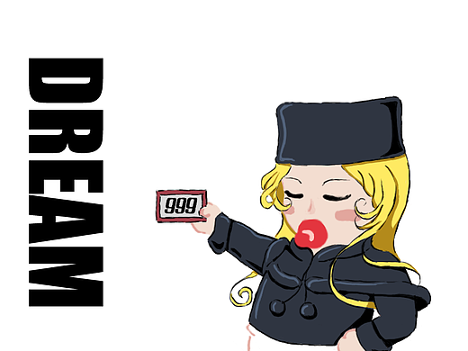 小小的银河铁道999