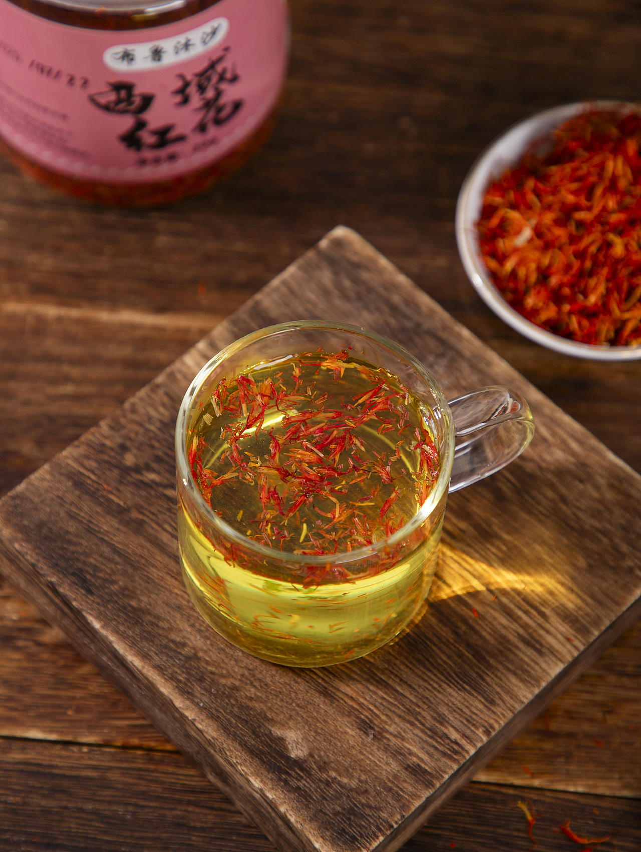 有间|新疆布鲁沐沙西域红花