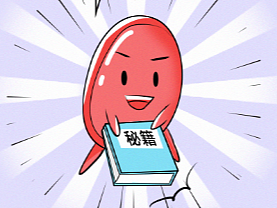 条漫设计 | 身体健康≠献血合格（健康科普）