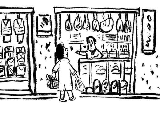 漫画/见证工人村新生【5】