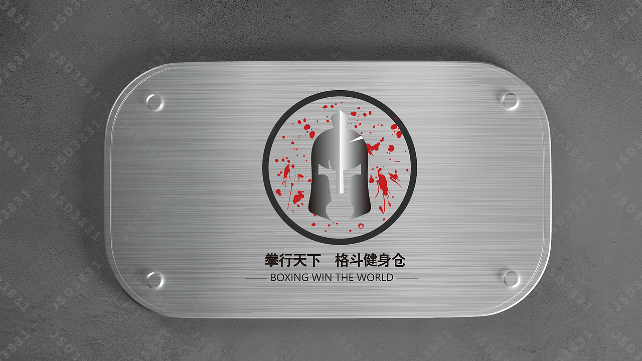 拳击馆设计,泰拳馆设计,散打跆拳道格斗馆设计（图ZNDAwMzgxOTg0） - 商业空间设计 - 站酷设计师健身馆设计原创素材 - 站酷ZCOOL