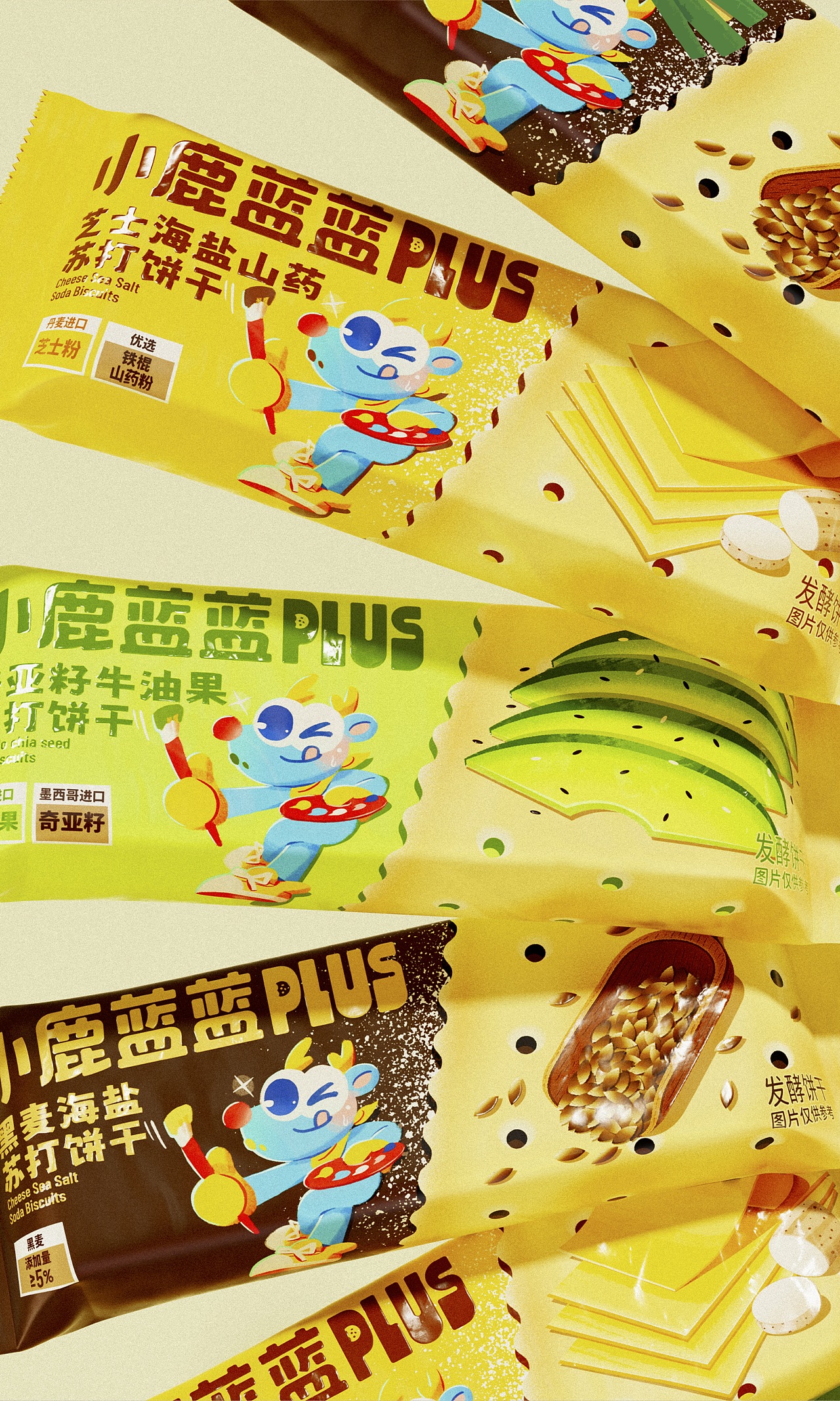 元气三味苏打饼干｜包装设计（图ZNDAwMzgzODA4） - 包装 - 站酷设计师在想创意原创素材 - 站酷ZCOOL