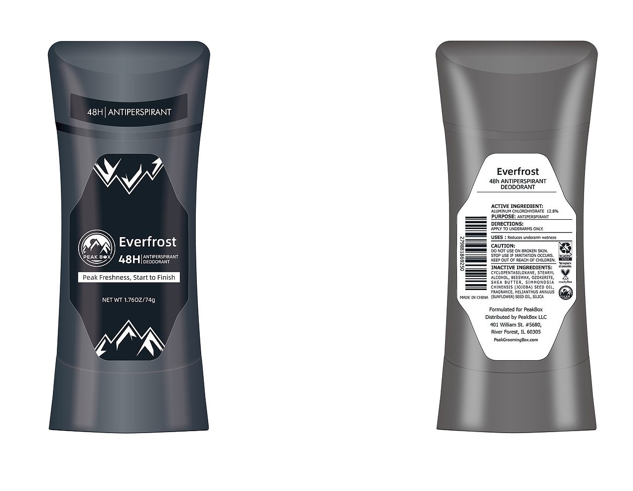 香体棒包装设计合集