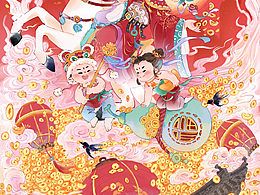 馬載財至，乘云添福