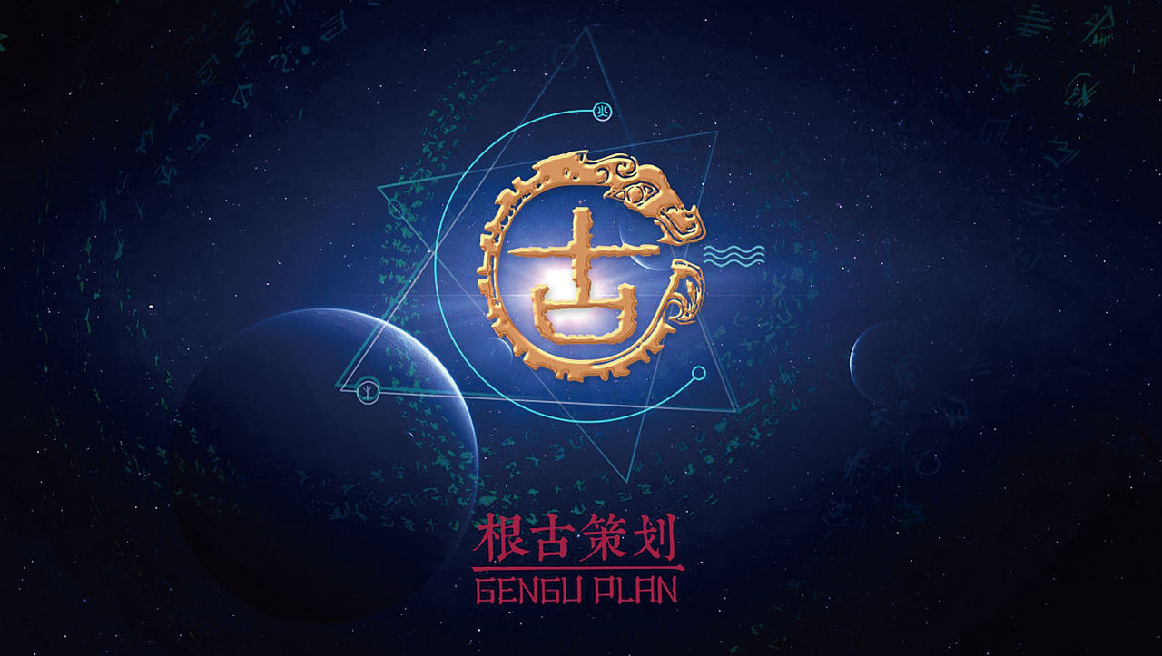 魅莲糖水店VI（图ZNDAwMzg1NDAw） - 品牌 - 站酷设计师派总不熬夜原创素材 - 站酷ZCOOL