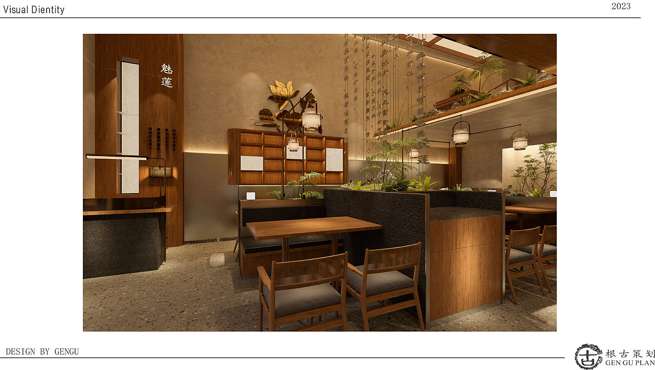 魅莲糖水店VI（图ZNDAwMzg1NDI0） - 品牌 - 站酷设计师派总不熬夜原创素材 - 站酷ZCOOL