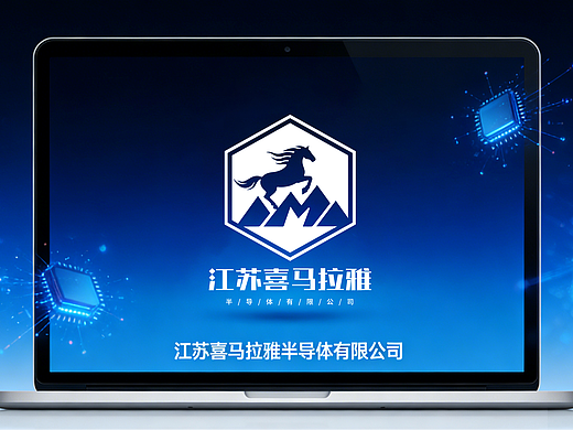 LOGO 人工智能芯片半导体芯片 高端科技行业研发 logo