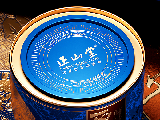 正山堂 | 中国茶之美·再登世界巅