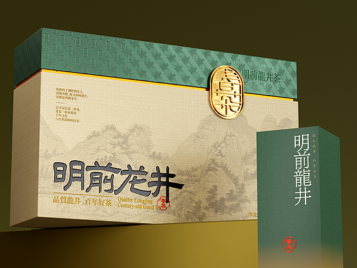 山水入盒 春茶之禮（個(gè)人主頁-ZNzI5MzM4MzI=） - 包裝 - 站酷設(shè)計(jì)師迂回_1201原創(chuàng)素材 - 站酷ZCOOL