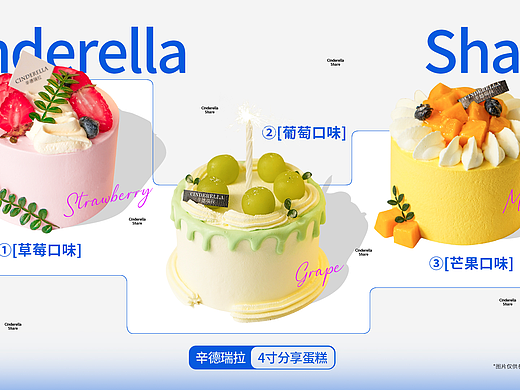 恩施工作 作品集（个人主页-ZNzI5MzQxMDQ=） - 海报 - 站酷设计师Shine米闪原创素材 - 站酷ZCOOL