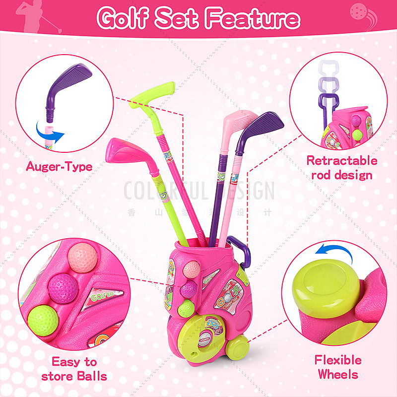 儿童高尔夫玩具亚马逊主图副图高级A+排版设计拍摄作品