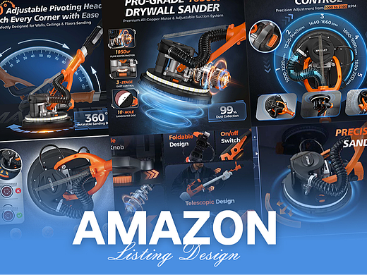 工具类 墙壁打磨机-Amazon亚马逊主副图A+设计案例