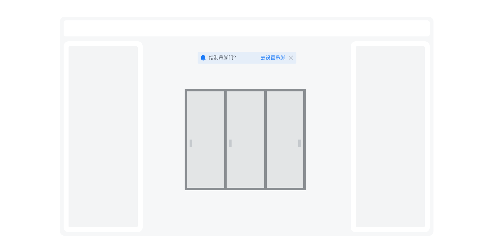 工具产品中的隐性引导（图ZMTUzNDIxMzI=） - 观点 - 站酷设计师群核科技MCUX原创素材 - 站酷ZCOOL