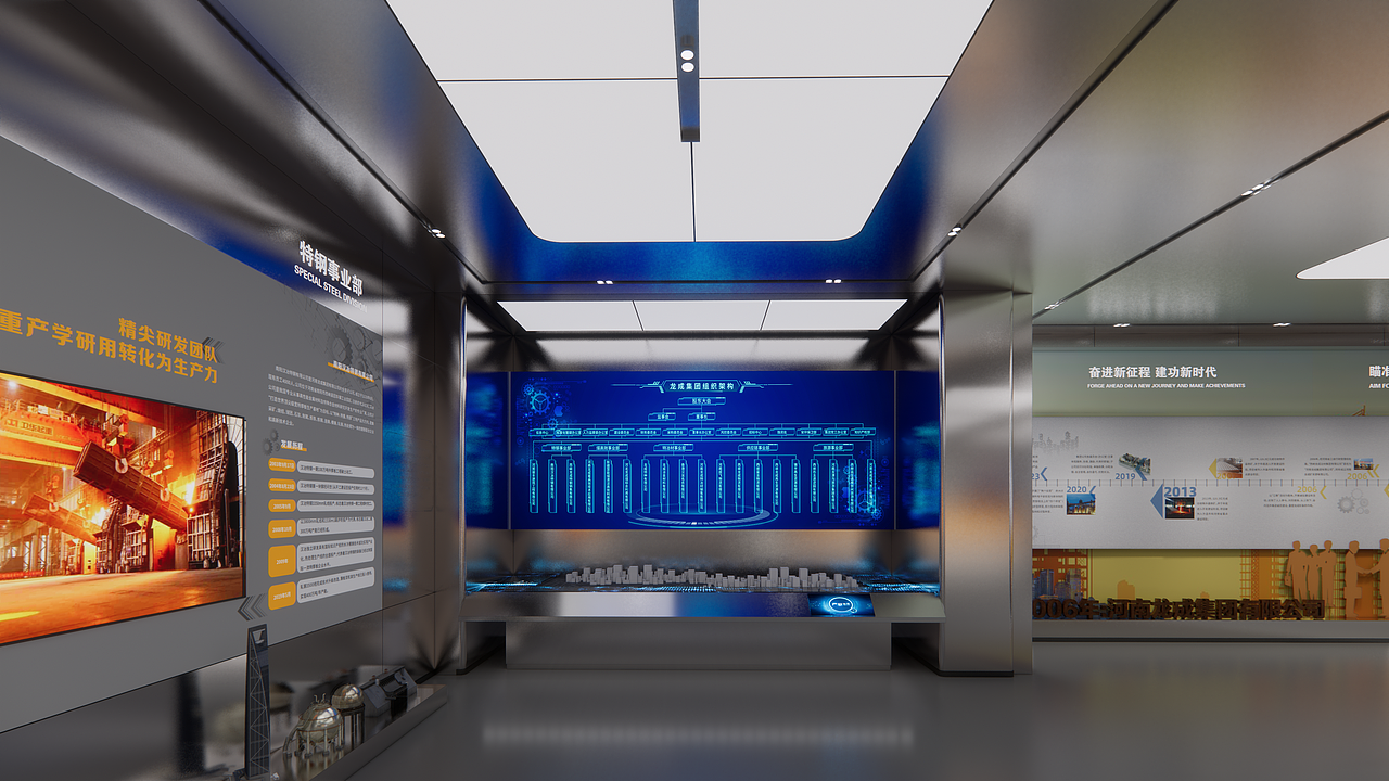 企业展示馆（图ZNDAwMzk1MDc2） - 展陈设计 - 站酷设计师WxyDesign原创素材 - 站酷ZCOOL