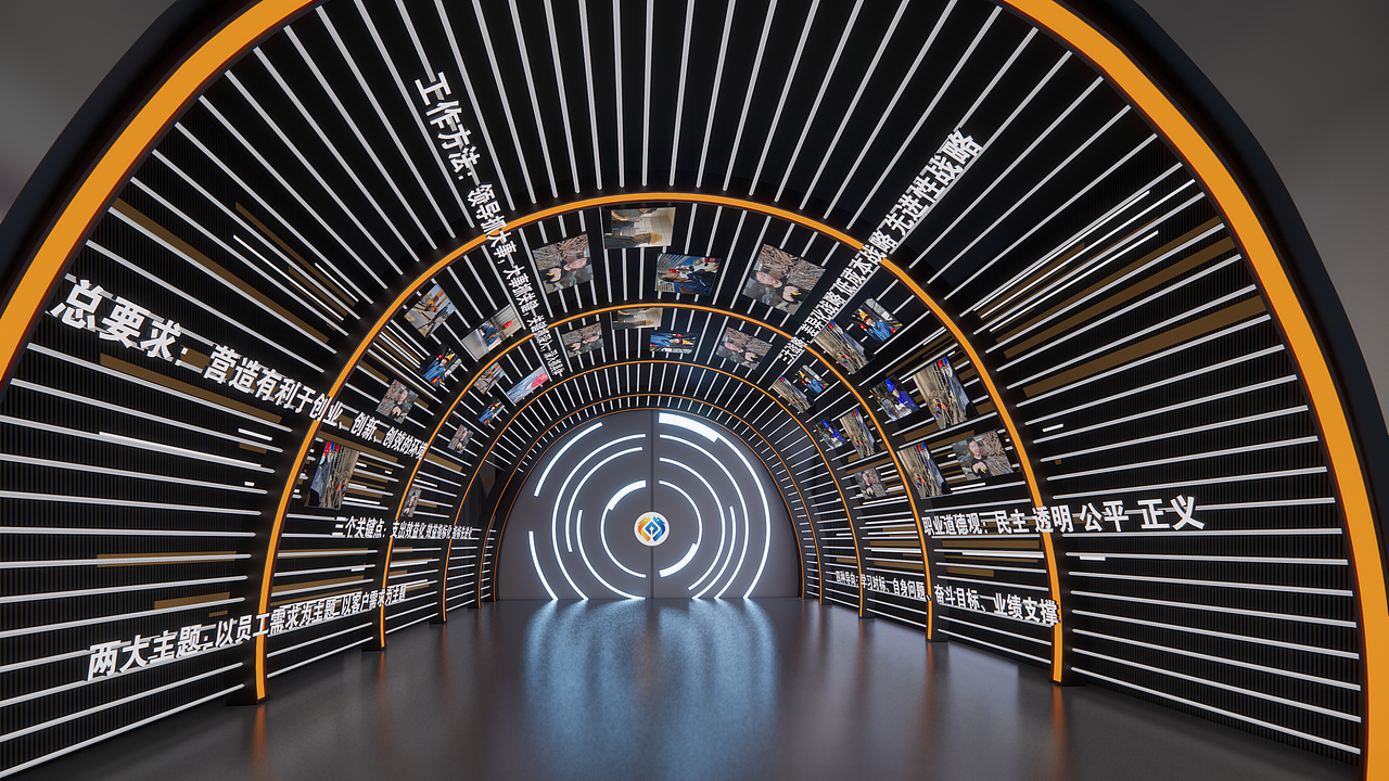 企业展示馆（图ZNDAwMzk1MTE2） - 展陈设计 - 站酷设计师WxyDesign原创素材 - 站酷ZCOOL