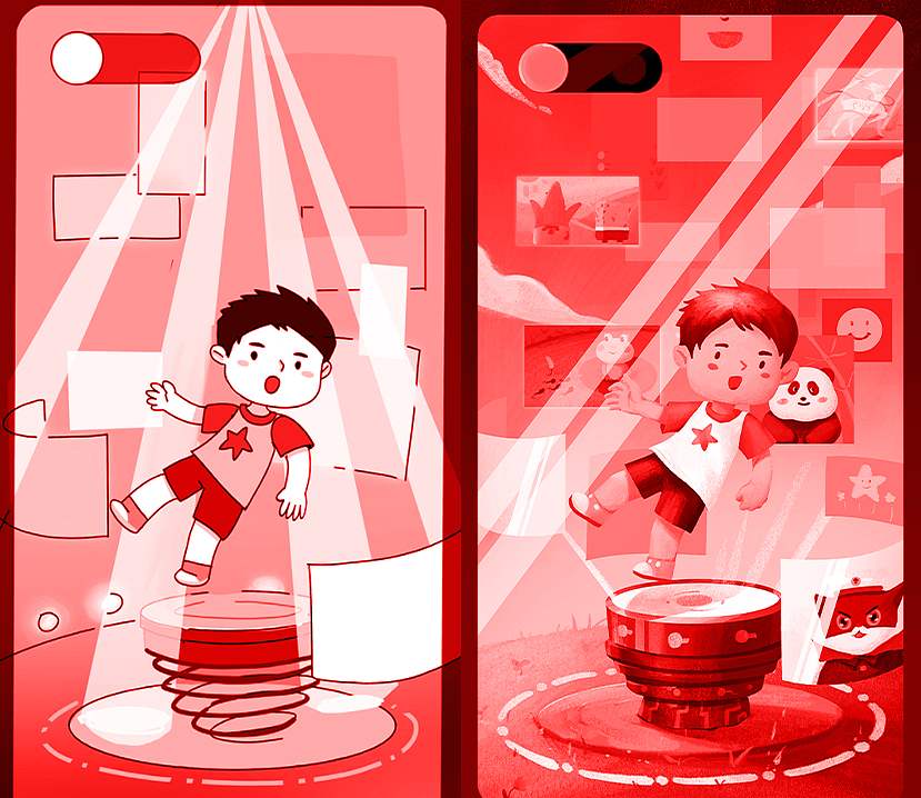 《抖音青少年风险防范》MG动画——安戈力文化