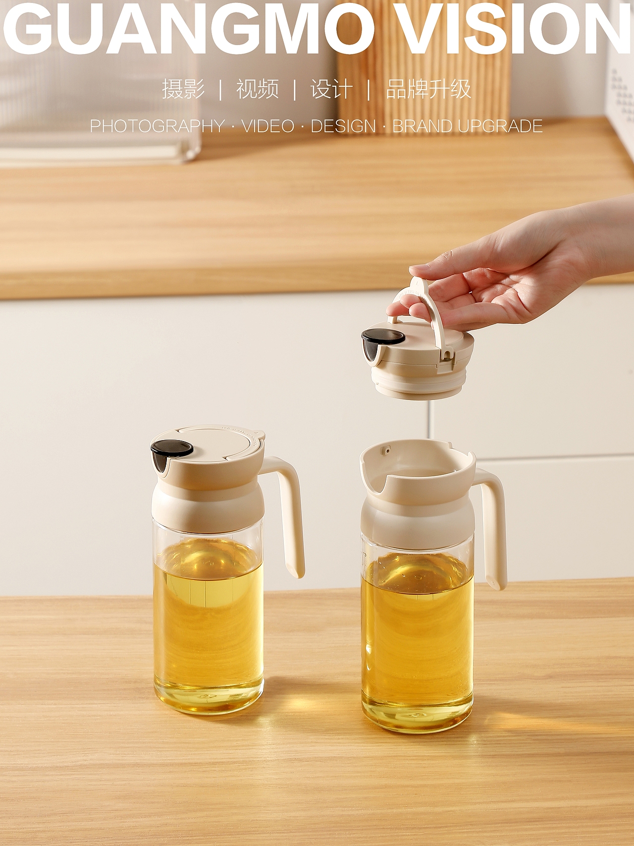 油壶（图ZNDAwMzk5ODU2） - 产品摄影 - 站酷设计师PuYmiko原创素材 - 站酷ZCOOL